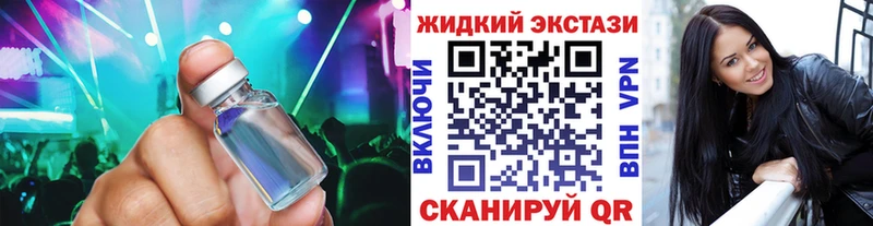 KRAKEN как войти  Нижняя Салда  Бутират бутандиол 