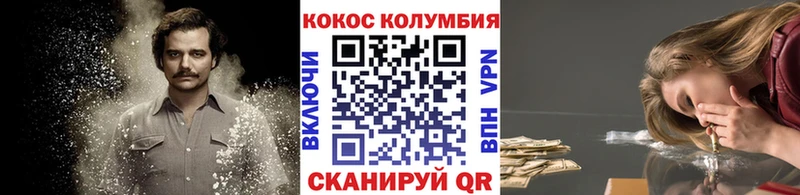 что такое   blacksprut ТОР  COCAIN 98%  Нижняя Салда 