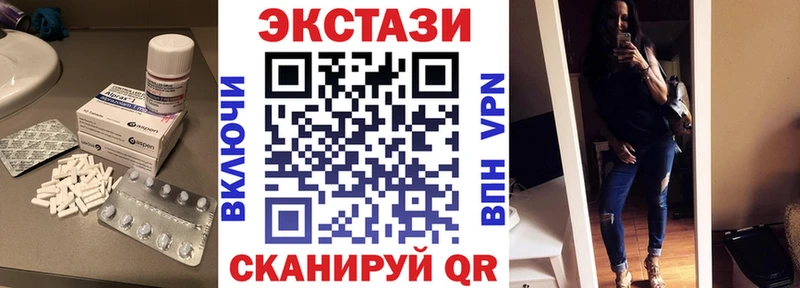 магазин Нижняя Салда kraken ССЫЛКА ЭКСТАЗИ 99%