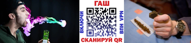 где купить наркоту  Нижняя Салда  Гашиш хэш 