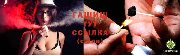 каннабис Алексеевка