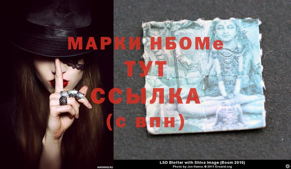 спайс Алзамай