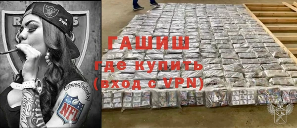 спайс Алзамай