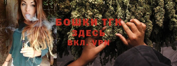 МДПВ Магадан