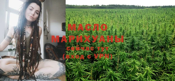 спайс Алзамай