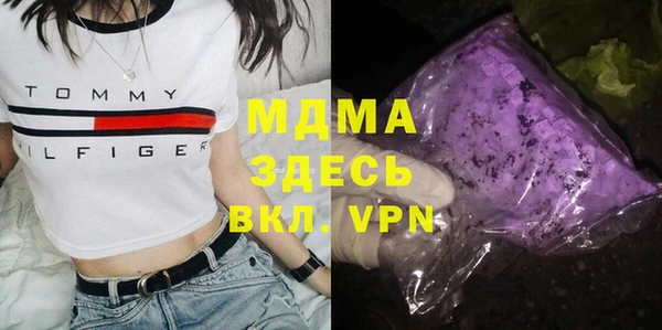 каннабис Алексеевка
