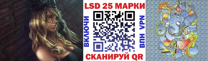 Марки N-bome 1,8мг  KRAKEN ссылки  Нижняя Салда 